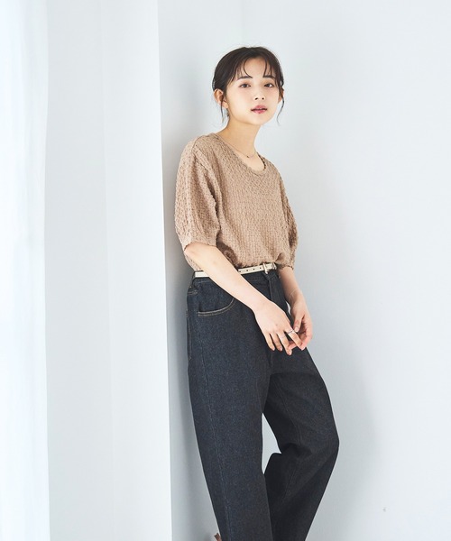 mil(ミル)の「デニム ストレートパンツ(デニムパンツ・レディース・ブラック系その他/サックスブルー/ブラック・S-Regular/M-Short/S-Short)」の8枚目の写真