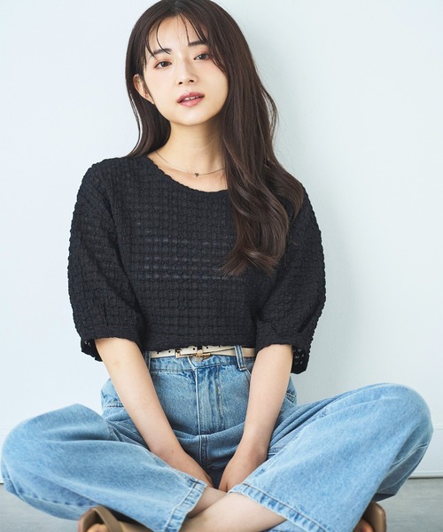 mil(ミル)の「デニム ストレートパンツ(デニムパンツ・レディース・ブラック系その他/サックスブルー/ブラック・S-Regular/M-Short/S-Short)」の14枚目の写真