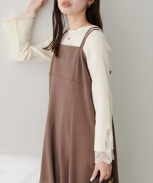 natural couture（ナチュラルクチュール）の「前後2WAY袖口レースリブニット（ニット/セーター）」