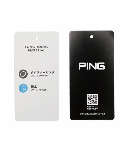 PING(ピン)の「【PING APPAREL】2WAYスニードジャック×2WAYパンツ <GOLD> (MENS)(ブルゾン・メンズ・ブラック/グレー・LL1/L/LL/S/M)」の18枚目の写真