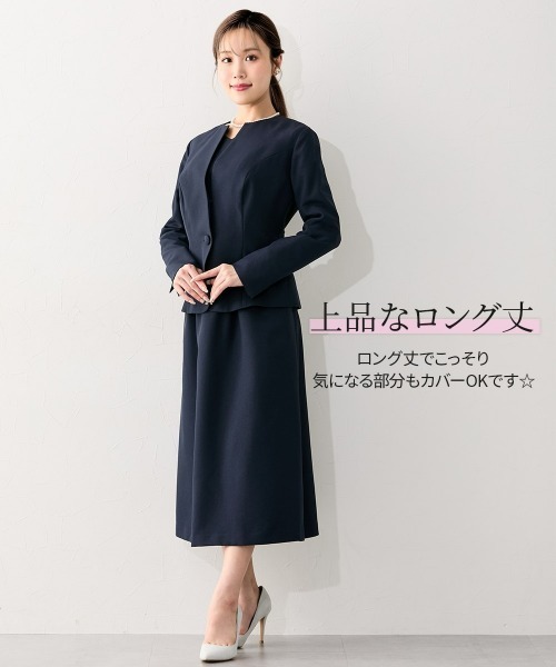 大きい胸専用】【入学式・卒業式・フォーマル】キーネックジャケット