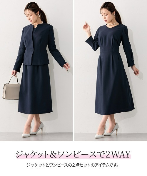 大きい胸専用】【入学式・卒業式・フォーマル】キーネックジャケット