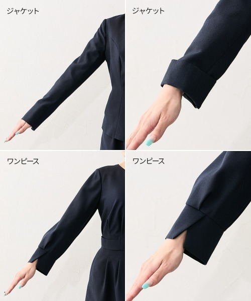 大きい胸専用】【入学式・卒業式・フォーマル】キーネックジャケット