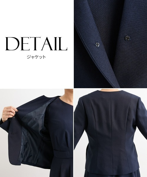 大きい胸専用】【入学式・卒業式・フォーマル】キーネックジャケット