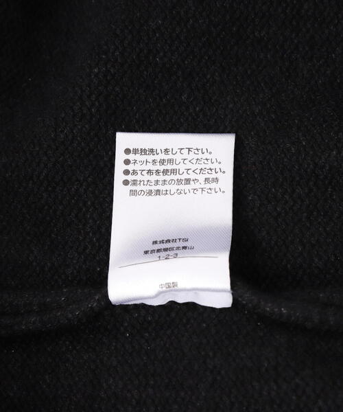 DANKE SCHON（ダンケシェーン）の「DankeSchon/ダンケシェーン/BORN KNIT（ニット/セーター・レディース・ベージュ/ブラック・L/M）」の15枚目の写真
