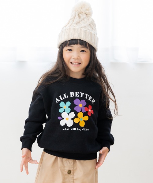 chil2(チルツー)の「裏起毛 プリントトレーナー(スウェット・キッズ・I/B/G/A/H/J/C/D/E/F・120cm/130cm/140cm/80cm/90cm/100cm/110cm)」の7枚目の写真