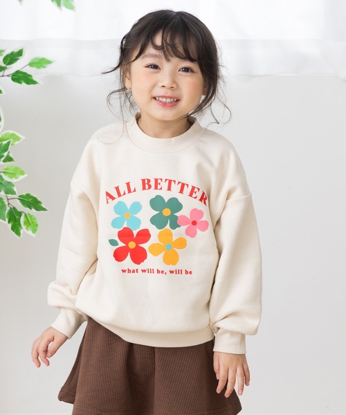 chil2(チルツー)の「裏起毛 プリントトレーナー(スウェット・キッズ・I/B/G/A/H/J/C/D/E/F・120cm/130cm/140cm/80cm/90cm/100cm/110cm)」の8枚目の写真