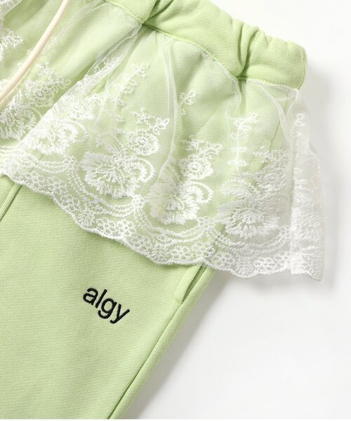 algy（アルジー）の「【セットアップ対応】スウェパン（スウェットパンツ・キッズ・アイボリー/ライム/グレー・160/150/140/130）」の18枚目の写真