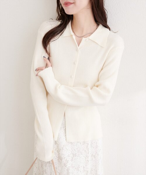 natural couture（ナチュラルクチュール）の「くるみ釦リブニット（ニット/セーター・レディース・ネイビー/ミント/サックスブルー/アイボリー/ピンク・FREE）」の16枚目の写真