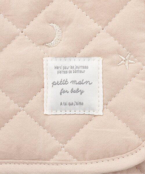petit main（プティマイン）の「【抗菌防臭】マルチケース（その他ベビー用品・キッズ・アイボリー/ベージュ/ネイビー・F）」の7枚目の写真