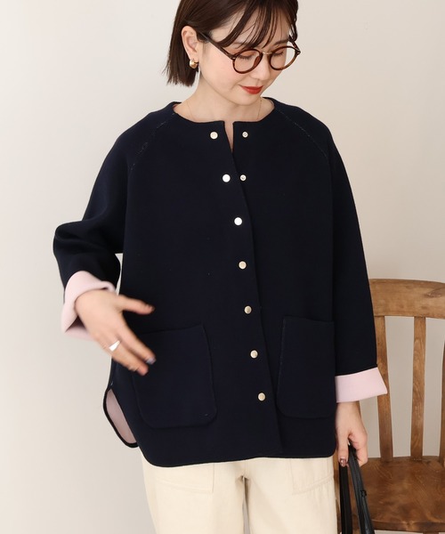 AMERICAN HOLIC(アメリカンホリック)の「Wフェイスラウンドヘム ラグランニットカーディガン(カーディガン/ボレロ・レディース・杢グレー/ライトベージュ/ダークネイビー・FREE)」の1枚目の写真