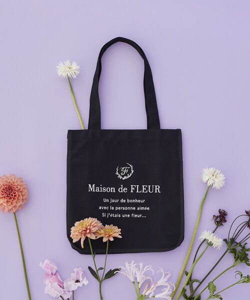パイピングスクエアトートバッグ（トートバッグ）｜Maison de FLEUR