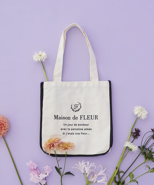 メゾンドフルール　トートバッグ パイピングスクエアトートバッグ（トートバッグ）｜Maison de FLEUR