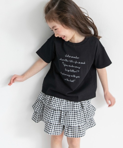 BRANSHES（ブランシェス）の「フリルスカート風ショートパンツ（その他パンツ・キッズ・ブラック/サックスブルー/カラフル/ベージュ/アイボリー/チャコールグレー・100/120/150/140/110/130/90）」の12枚目の写真