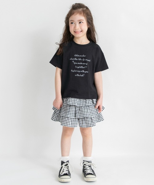 BRANSHES（ブランシェス）の「フリルスカート風ショートパンツ（その他パンツ・キッズ・ブラック/サックスブルー/カラフル/ベージュ/アイボリー/チャコールグレー・100/120/150/140/110/130/90）」の11枚目の写真