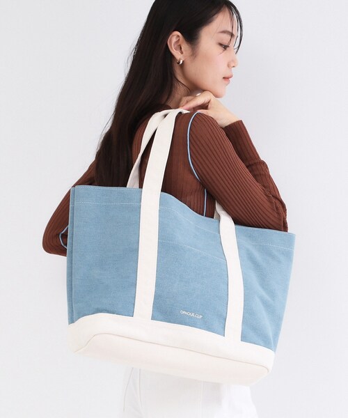 OPAQUE.CLIP（オペークドットクリップ）の「バイカラー帆布BIGトート（トートバッグ・レディース・チャコールグレー/サックスブルー系/ベージュ・00）」の3枚目の写真