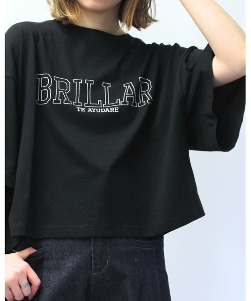 amini(アミニ)の「ロゴワイドカットソー(Tシャツ/カットソー・レディース・ブルー/オフホワイト/ブラック・MEDIUM)」の17枚目の写真
