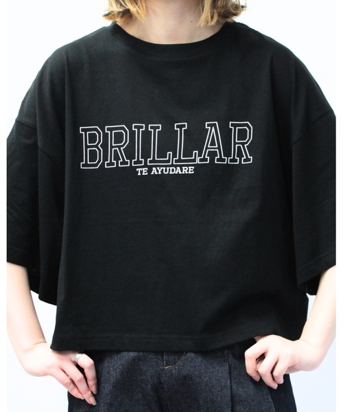 amini(アミニ)の「ロゴワイドカットソー(Tシャツ/カットソー・レディース・ブルー/オフホワイト/ブラック・MEDIUM)」の6枚目の写真