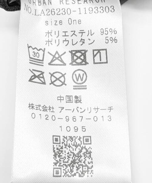 URBAN RESEARCH Sonny Label(アーバンリサーチサニーレーベル)の「ライトウエイトサンガードバケットハット(ハット・メンズ・ブラック/チャコールグレー・ONE)」の18枚目の写真