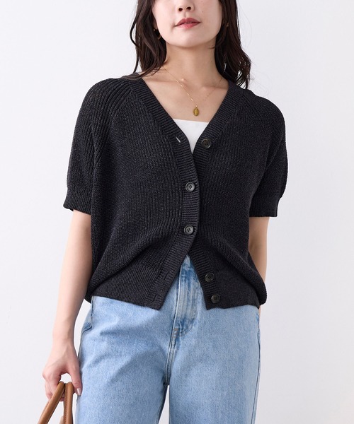 MICA&DEAL(マイカ&ディール)の「ペーパーヤーンニットカーディガン(ニット/セーター・レディース・オレンジ/グレイッシュベージュ/チャコールグレー/ブラウン・FREE)」の2枚目の写真