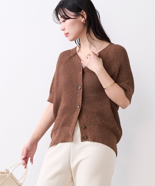 MICA&DEAL(マイカ&ディール)の「ペーパーヤーンニットカーディガン(ニット/セーター・レディース・オレンジ/グレイッシュベージュ/チャコールグレー/ブラウン・FREE)」の15枚目の写真