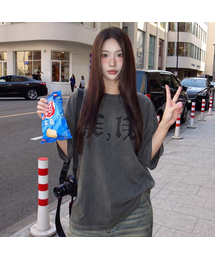 [ユニセックス]DOT99ピグメント半袖Tシャツ_2色