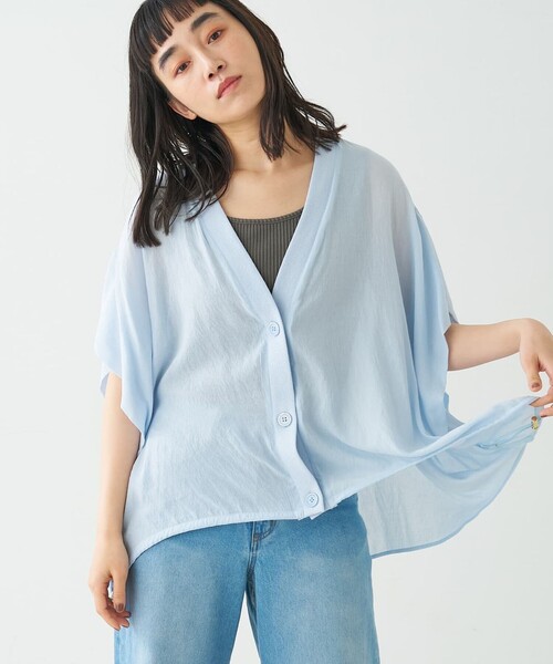 collex(コレックス)の「異素材コンビカーデブラウス(シャツ/ブラウス・レディース・レモンイエロー/ブラック/サックスブルー・フリー)」の1枚目の写真