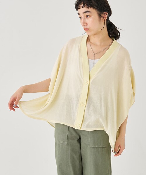 collex(コレックス)の「異素材コンビカーデブラウス(シャツ/ブラウス・レディース・レモンイエロー/ブラック/サックスブルー・フリー)」の3枚目の写真