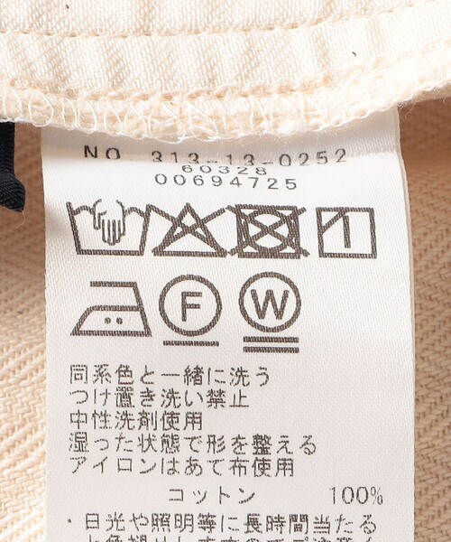 SHIPS(シップス)の「SHIPS Primary Navy Label:〈手洗い可能〉コットン キュロット ショーツ(その他パンツ・レディース・ネイビー/ナチュラル・38/36)」の11枚目の写真