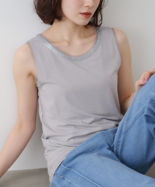 Bou Jeloud(ブージュルード)の「アビガイルチュールタンク(タンクトップ・レディース・ブルー/ブラック/グレー/オフホワイト・FREE)」の3枚目の写真