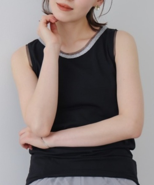Bou Jeloud(ブージュルード)の「アビガイルチュールタンク(タンクトップ・レディース・ブルー/ブラック/グレー/オフホワイト・FREE)」の2枚目の写真