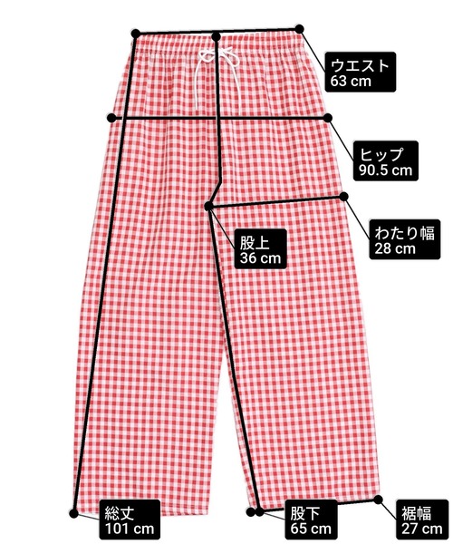 anap mimpi(アナップミンピ)の「ギンガム チェック イージー パンツ(その他パンツ・レディース・ブルー/レッド・F)」の21枚目の写真