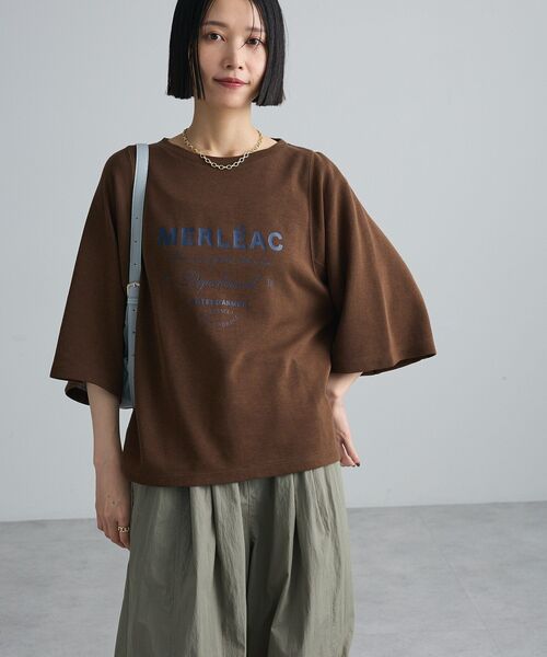 Green Parks(グリーンパークス)の「【吸水速乾・ 接触冷感】シアーダンボールロゴプルオーバー(Tシャツ/カットソー・レディース・ピンク/チャコールグレー/ブラウン/ホワイト系その他2・FREE)」の22枚目の写真