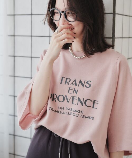 Green Parks(グリーンパークス)の「【吸水速乾・ 接触冷感】シアーダンボールロゴプルオーバー(Tシャツ/カットソー・レディース・ピンク/チャコールグレー/ブラウン/ホワイト系その他2・FREE)」の4枚目の写真