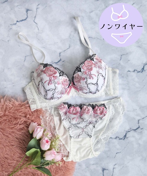 【ノンワイヤー/ラクして整う！ストレスフリーで上品なフィット感♪】上下セット/M-LL/脇高キューティーブーケ