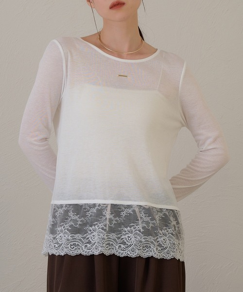 raffime(ラフィミー)の「【Raffime】裾レース切り替えプルオーバー/ロングTシャツ(Tシャツ/カットソー・レディース・ダークブラウン/オフホワイト・フリー)」の4枚目の写真