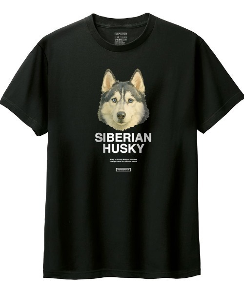 Moftique(モフティック)の「Moftique(モフティック) 半袖Tシャツ シベリアンハスキー 犬 アニマル プリント 5.6オンス カットソー メンズ ユニセックス(Tシャツ/カットソー・メンズ・ホワイト/ブラック・S/M/L/XL/XS)」の2枚目の写真