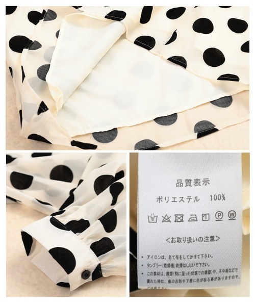 Sawa a la mode(サワアラモード)の「ドット柄ボリュームスリーブブラウス(シャツ/ブラウス・レディース・オフホワイト/ブラック・FREE)」の6枚目の写真