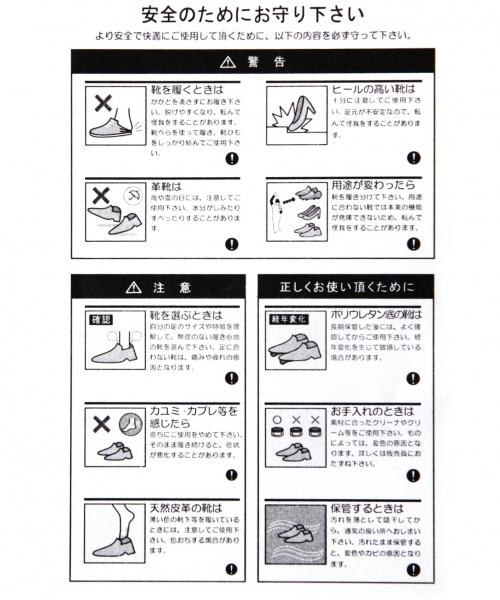LEPSIM（レプシィム）の「サイドゴアミニブーツSS　742379（ブーツ・レディース・ブラック/ダークブラウン・LARGE/MEDIUM）」の10枚目の写真