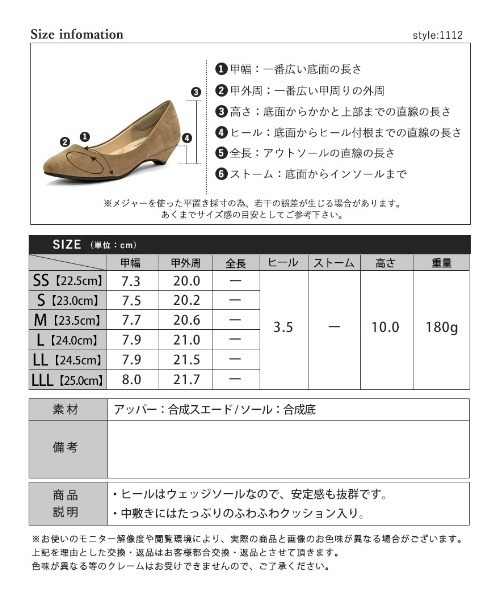 LibertyDoll(リバティードール)の「Liberty Doll / ダブルストラップミュールサンダル(1122)(サンダル・レディース・ブラック/シルバー/ホワイト/パイソン/ゴールド・M/LL/L/S)」の18枚目の写真