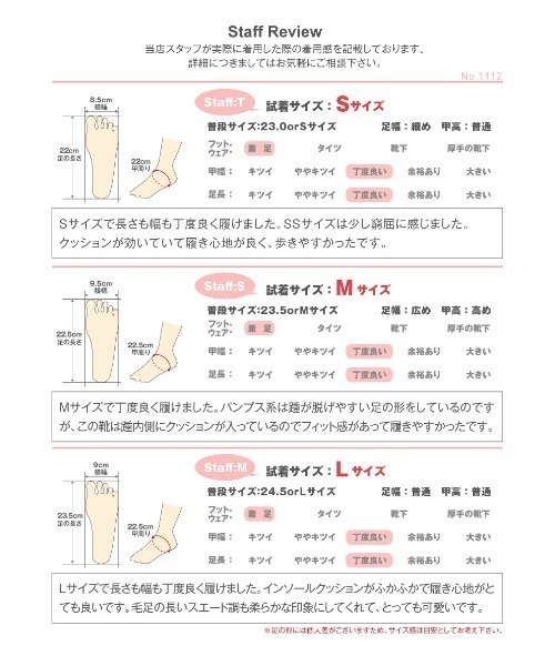 LibertyDoll(リバティードール)の「Liberty Doll / ダブルストラップミュールサンダル(1122)(サンダル・レディース・ブラック/シルバー/ホワイト/パイソン/ゴールド・M/LL/L/S)」の19枚目の写真