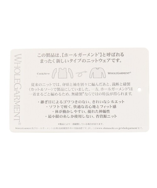 J.PRESS(ジェイプレス)の「【洗える】オーガニックコットン ホールガーメント ニット(ニット/セーター・レディース・ピンク系/サックスブルー系/ライトグリーン系/ネイビー系/ベージュ系/ライラック系・T13)」の9枚目の写真