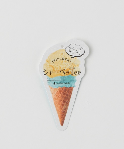 GLOBAL WORK（グローバルワーク）の「【キッズ】シャーベッTEEシアースリーブ/946971（Tシャツ/カットソー・キッズ・ライトピンク/ホワイト系その他2/ブラック・110cm/100cm/120cm/130cm/140cm/150cm/160cm）」の12枚目の写真