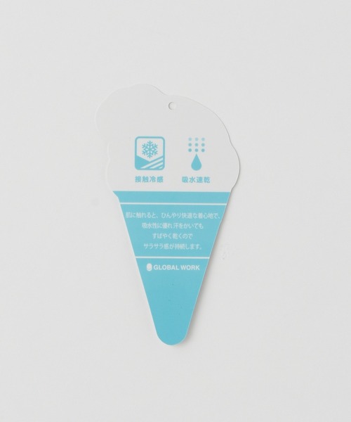 GLOBAL WORK（グローバルワーク）の「【キッズ】シャーベッTEEシアースリーブ/946971（Tシャツ/カットソー・キッズ・ライトピンク/ホワイト系その他2/ブラック・110cm/100cm/120cm/130cm/140cm/150cm/160cm）」の13枚目の写真