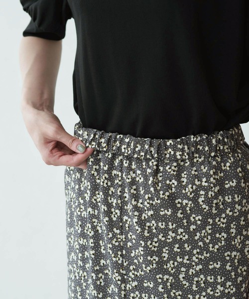 ROPE' PICNIC(ロペピクニック)の「【着丈調節の出来る】フラワーマーメイドマキシスカート(スカート・レディース・ラベンダー/ブルー/イエロー/チャコールグレー・36/38)」の14枚目の写真