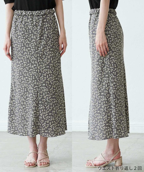 ROPE' PICNIC(ロペピクニック)の「【着丈調節の出来る】フラワーマーメイドマキシスカート(スカート・レディース・ラベンダー/ブルー/イエロー/チャコールグレー・36/38)」の16枚目の写真