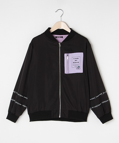 by LOVEiT（バイラビット）の「MA-1（MA-1・キッズ・カーキ/ブルー/ブラック・130cm/160cm/150cm/140cm/120cm）」の2枚目の写真