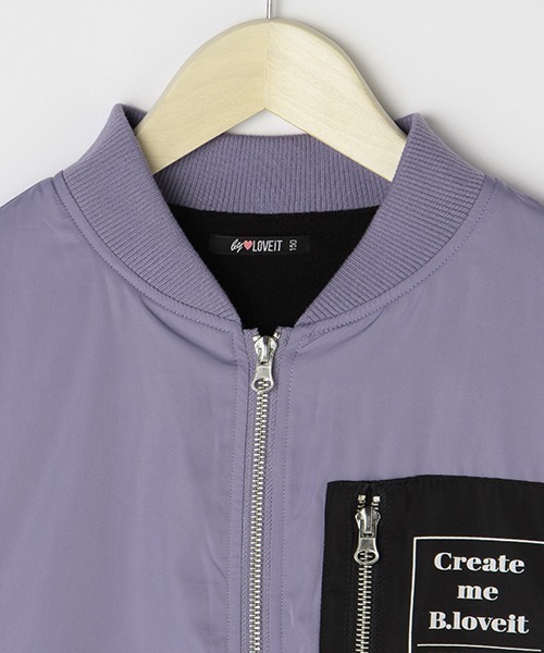 by LOVEiT（バイラビット）の「MA-1（MA-1・キッズ・カーキ/ブルー/ブラック・130cm/160cm/150cm/140cm/120cm）」の11枚目の写真