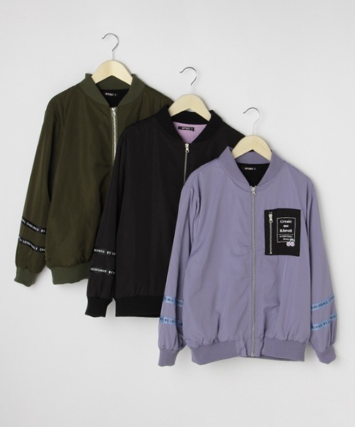 by LOVEiT（バイラビット）の「MA-1（MA-1・キッズ・カーキ/ブルー/ブラック・130cm/160cm/150cm/140cm/120cm）」の4枚目の写真