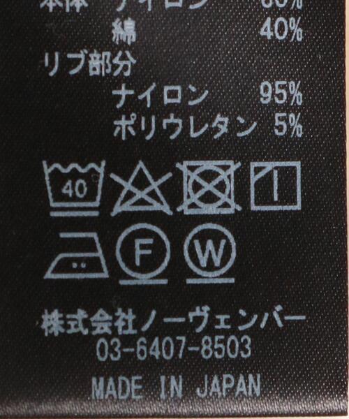 PHEENY(フィーニー)の「<PHEENY>ハーフジップ プルオーバー Ψ(Tシャツ/カットソー・レディース・オフホワイト・FREE)」の10枚目の写真